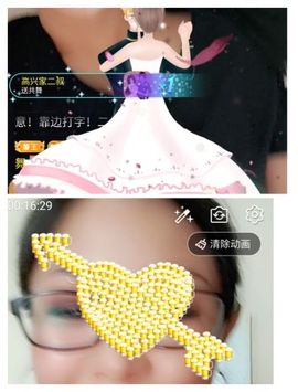 vfufgkkg主播照片