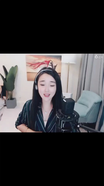 很好