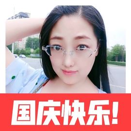 风铃在飞🍀九月见主播照片