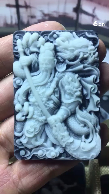 关二爷