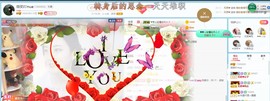夜🌺微凉主播照片