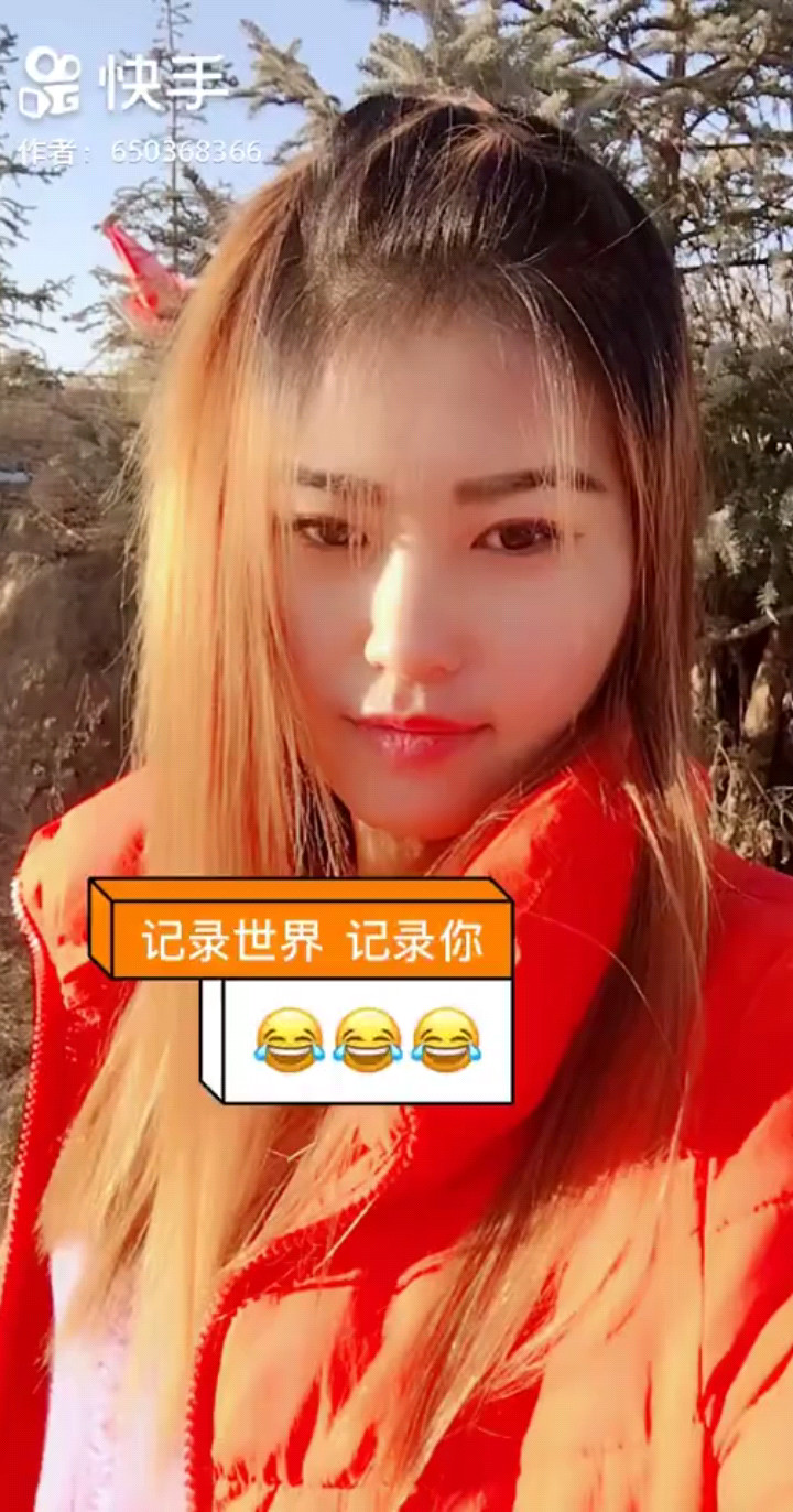 爱情就像一首歌