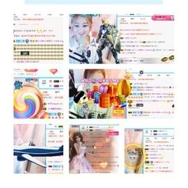 暖暖☞情主播照片