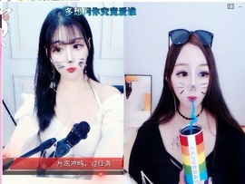 弱水，水主播照片