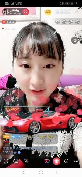 ღ美好ღ主播照片