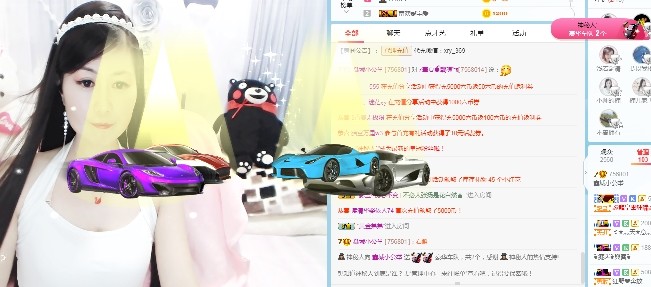 埊城小中医的图片