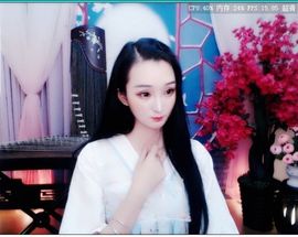 李沐汐古筝主播照片