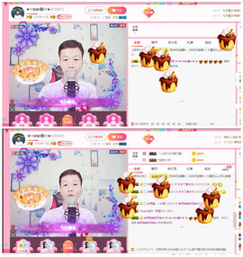 小鑫唱情歌主播照片
