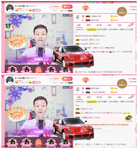 小鑫唱情歌主播照片