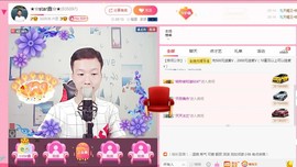 小鑫唱情歌主播照片