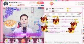 小鑫唱情歌主播照片