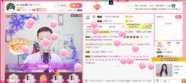 小鑫唱情歌主播照片