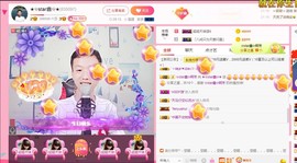小鑫唱情歌主播照片