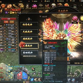 新人21😌主播照片