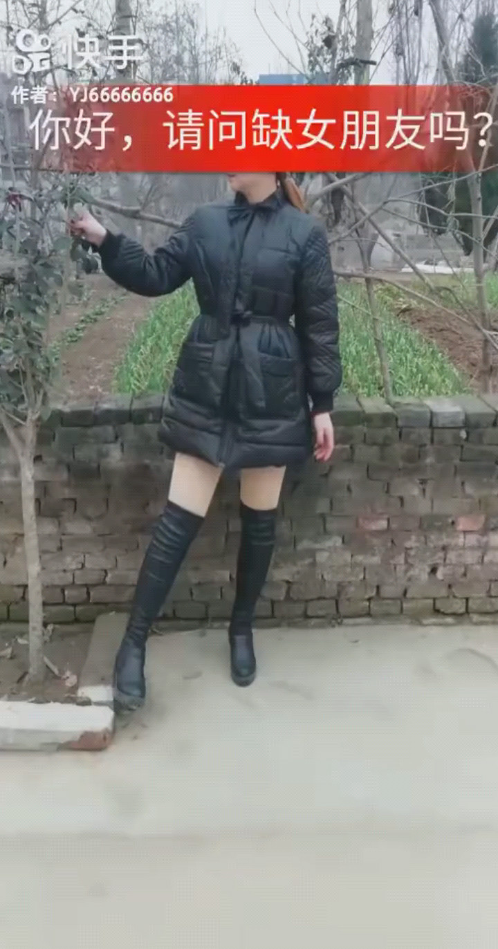 氧气