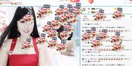埊城小中医主播照片