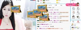 埊城小中医主播照片