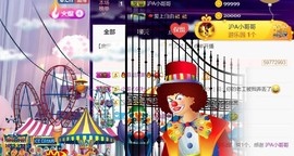 影魔来咯咯图考虑图咯主播照片