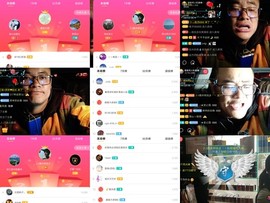 超娃户外黔东南苗族主播照片