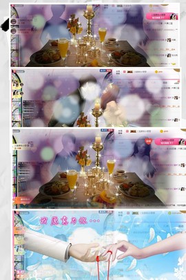 ✨小二宝✨游戏主播主播照片