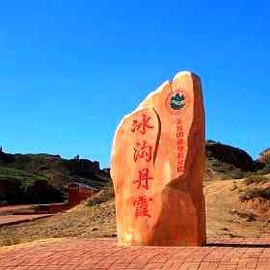 实力决定话语权主播照片