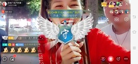 广西玲玲🌻主播照片