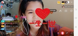 广西玲玲🌻主播照片