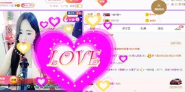 ⭐尐茜茜⭐主播照片
