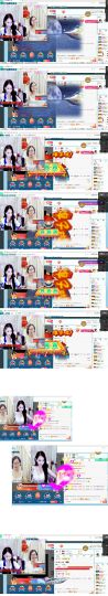 幸运❁小符号主播照片