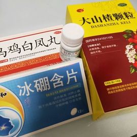 我是你的幸运草😌主播照片