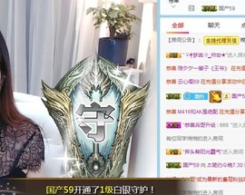 🎵家中有事休主播照片
