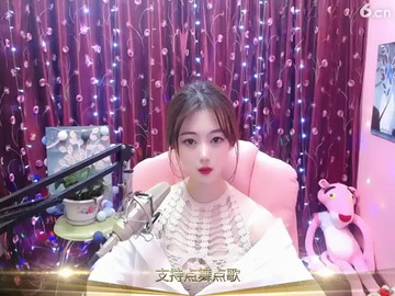 房间号788069