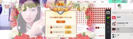 小伊来了主播照片