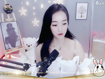 房间号555522