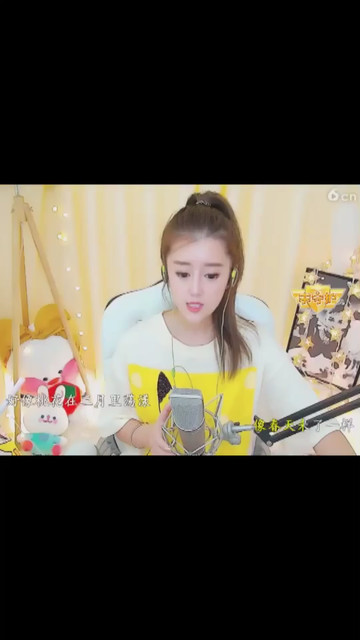 跟我约会吧