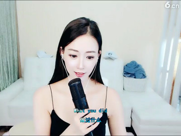 房间号29606