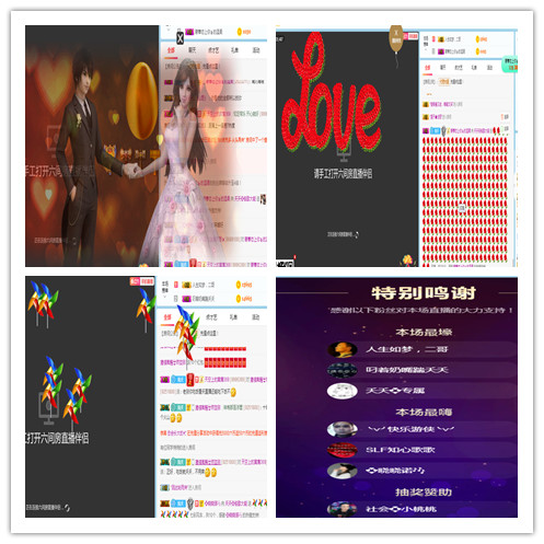 社会💞夭夭（退）的图片