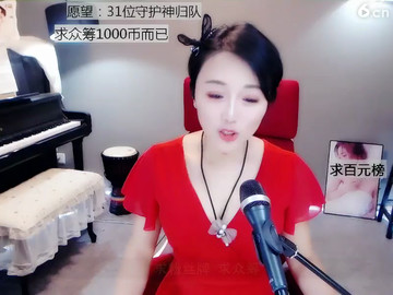 房间号9211