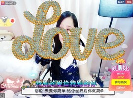 岚☆若冰♂主播照片