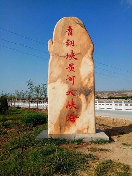 实力决定话语权主播照片
