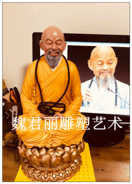 魏君丽雕像艺术主播照片