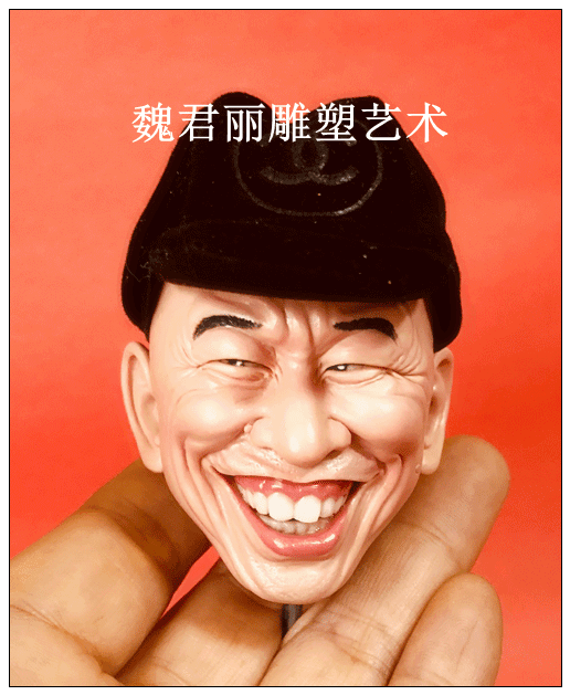魏君丽雕像艺术的主播照片
