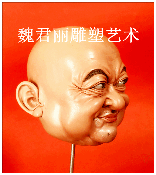 魏君丽雕像艺术的主播照片
