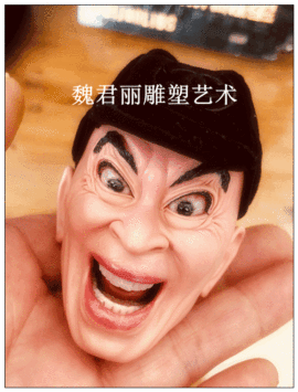 魏君丽雕像艺术主播照片