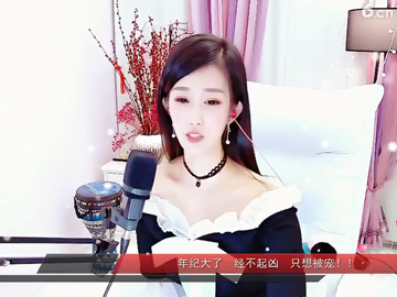 房间号97929