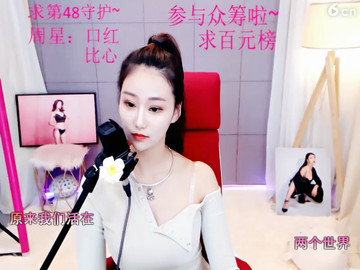 房间号1303
