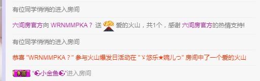 ゞ悠乐★婉儿つ的图片
