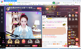 1554611743主播照片