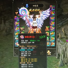 新人21😌主播照片