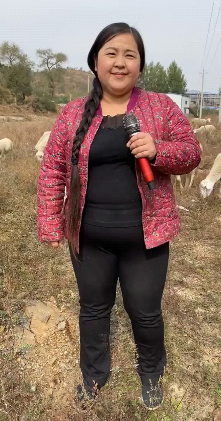 你是我的人